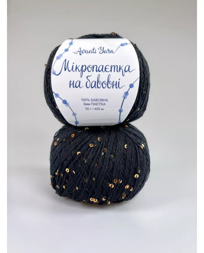 Мікропаєтка, 009, чорний, паєтка срібна Мікропаєтка, 009, чорний, паєтка срібна