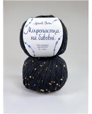 Мікропаєтка, 009, чорний, паєтка срібна Мікропаєтка, 009, чорний, паєтка срібна