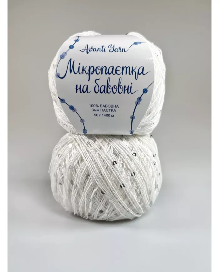 Мікропаєтка, 021, білий, паєтка срібна Мікропаєтка, 021, білий, паєтка срібна