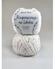 Мікропаєтка, 021, білий, паєтка срібна Мікропаєтка, 021, білий, паєтка срібна