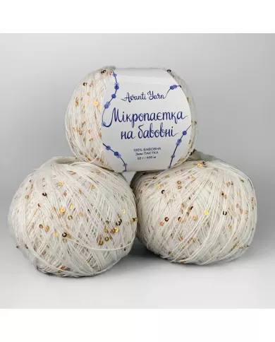 Мікропаєтка, 022, білий, паєтка срібна Мікропаєтка, 022, білий, паєтка срібна