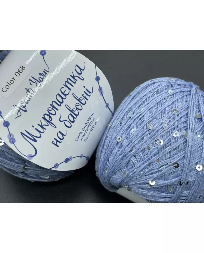 Мікропаєтка, 068, блакитний, паєтка в тон Мікропаєтка, 068, блакитний, паєтка в тон