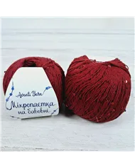 Мікропаєтка, 04, червоний, паєтка в тон Мікропаєтка, 04, червоний, паєтка в тон