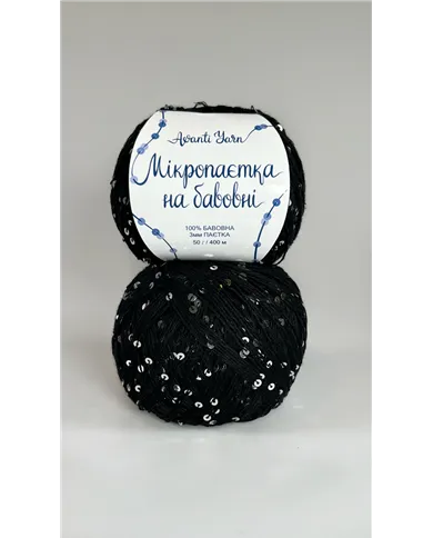 Мікропаєтка, 007, чорний, паєтка срібна Мікропаєтка, 007, чорний, паєтка срібна