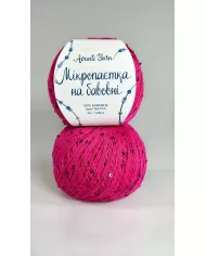 Мікропаєтка, 01, малиновий, паєтка в тон