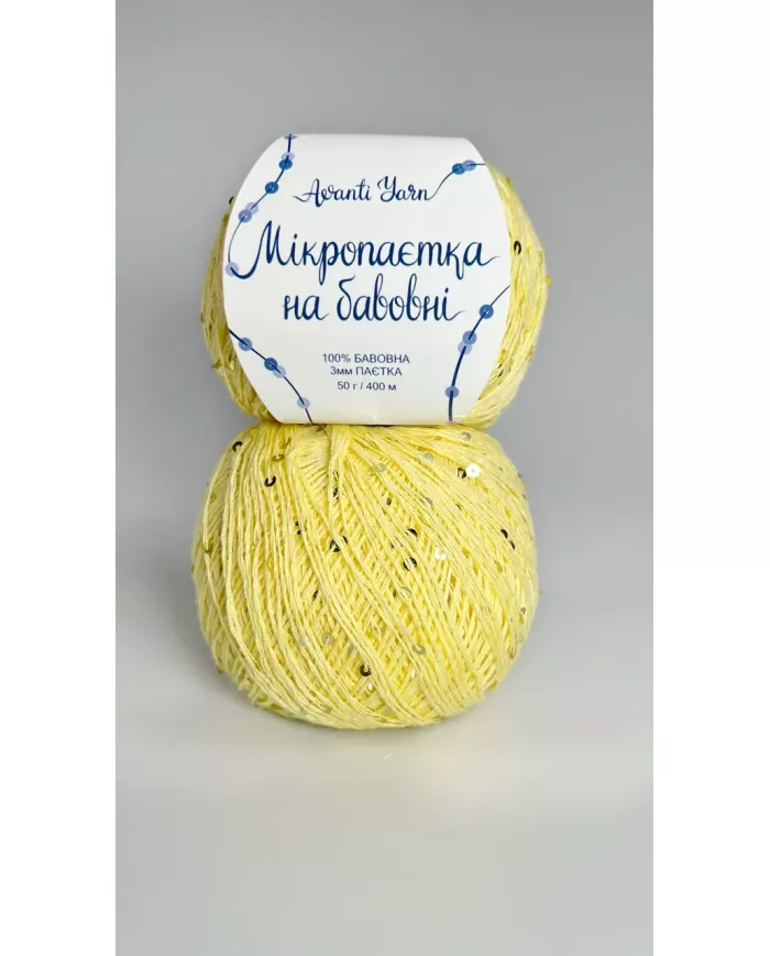 Мікропаєтка, 025, світло-жовтий, паєтка в тон