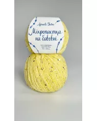 Мікропаєтка, 025, світло-жовтий, паєтка в тон