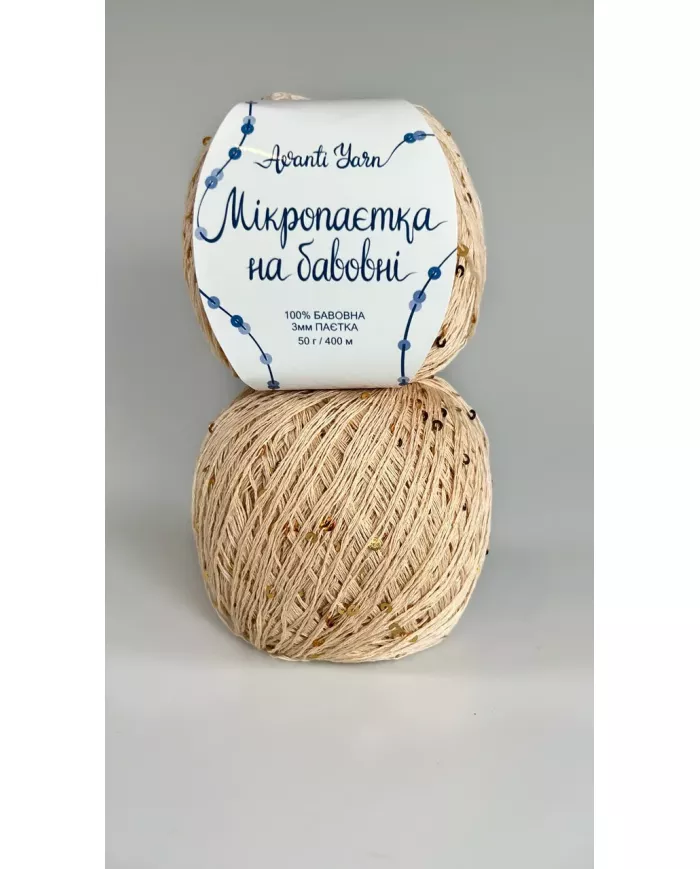 Мікропаєтка, 028, беж, паєтка золота