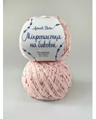 Мікропаєтка, 045, рожева пудра, паєтка в тон