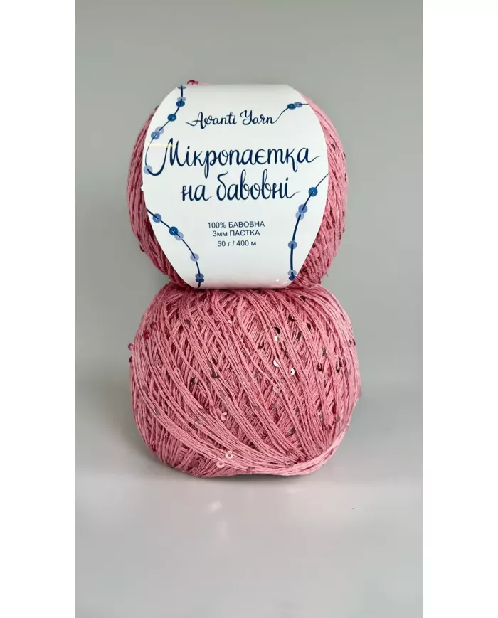 Мікропаєтка, 078, суха троянда, паєтка в тон