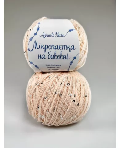 Мікропаєтка, 100, блідий персик, паєтка срібна Мікропаєтка, 100, блідий персик, паєтка срібна
