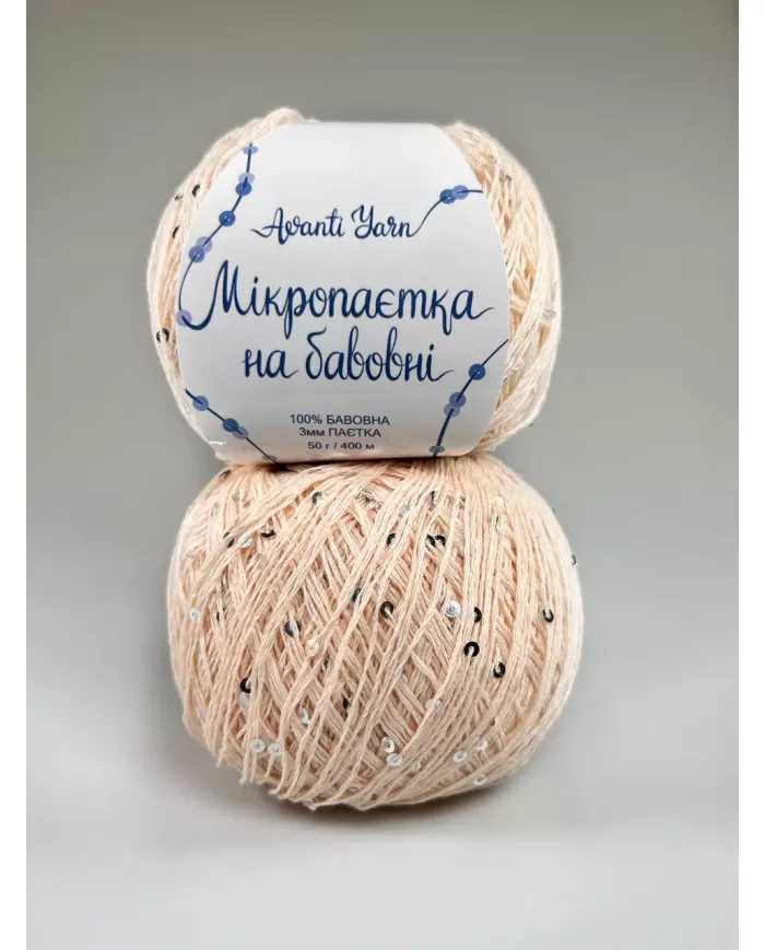 Мікропаєтка, 100, блідий персик, паєтка срібна