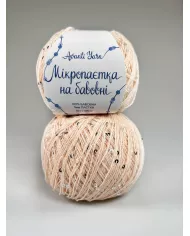 Мікропаєтка, 100, блідий персик, паєтка срібна
