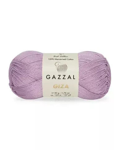 Gazzal Giza, 2472, троянда Gazzal Giza, 2472, троянда