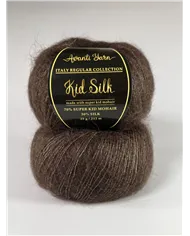 Super Kid Silk, 88, какао