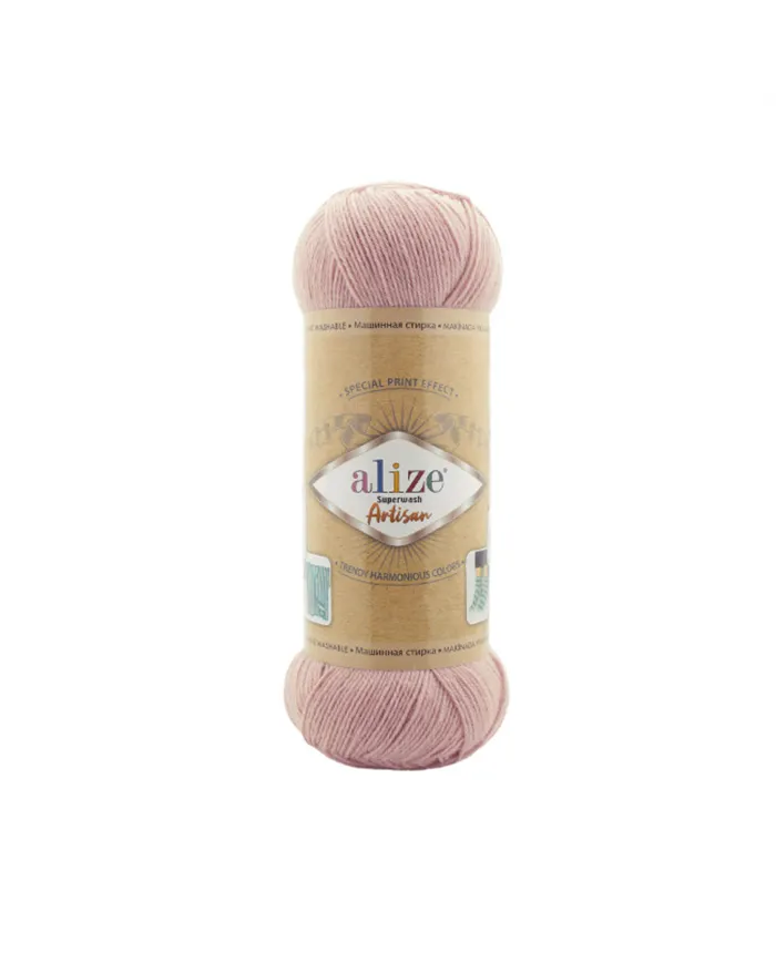 Alize Superwash Artisan, 161, пудра