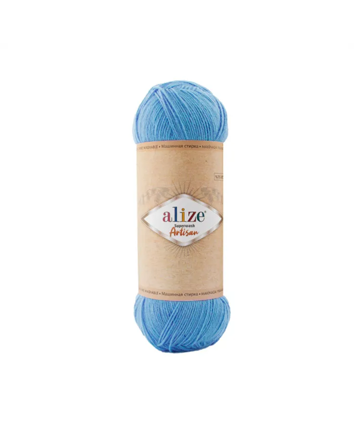 Alize Superwash Artisan, 957, яскраво-блакитний