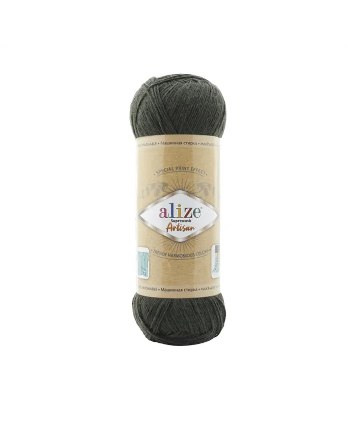 Alize Superwash Artisan, 873, сосновий бір