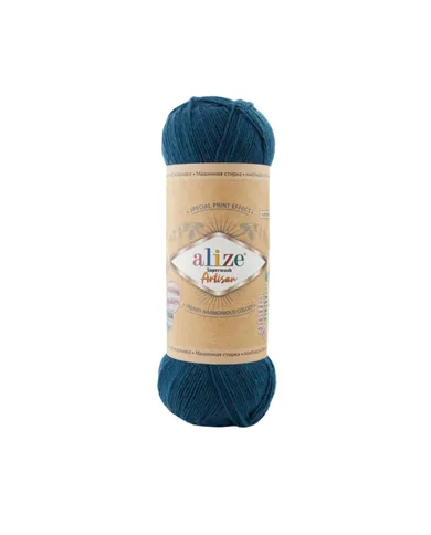 Alize Superwash Artisan, 666, чорнильний Alize Superwash Artisan, 666, чорнильний