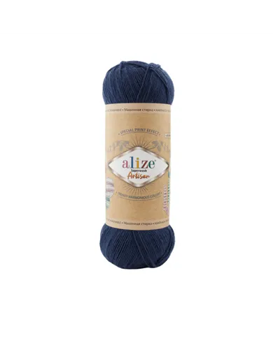 Alize Superwash Artisan, 958, темно-синій Alize Superwash Artisan, 958, темно-синій