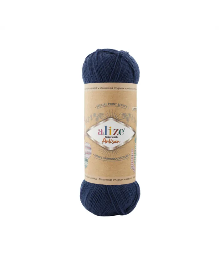 Alize Superwash Artisan, 958, темно-синій