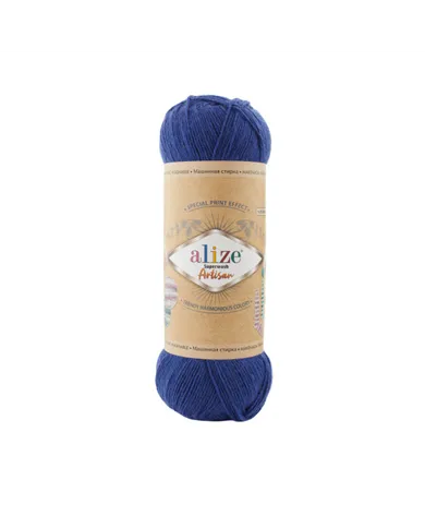 Alize Superwash Artisan, 797, синя ніч Alize Superwash Artisan, 797, синя ніч