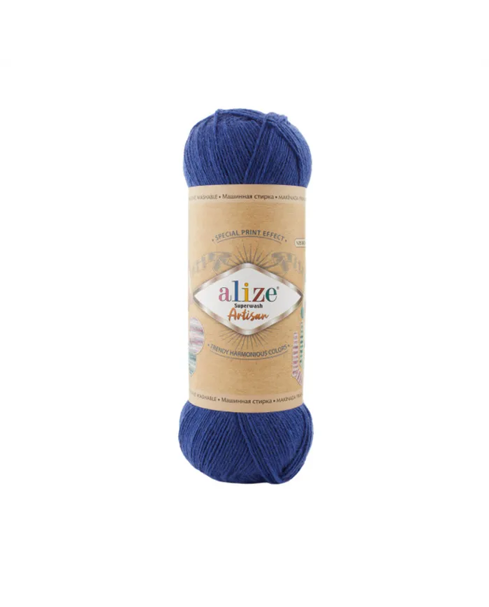 Alize Superwash Artisan, 797, синя ніч