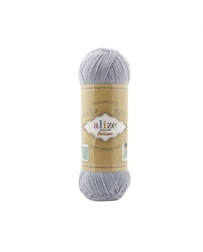 Alize Superwash Artisan, 051, тала вода