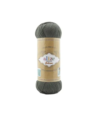 Alize Superwash Artisan, 274, полин Alize Superwash Artisan, 274, полин