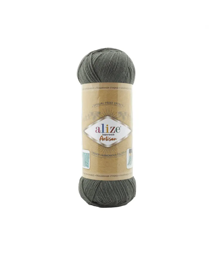Alize Superwash Artisan, 274, полин