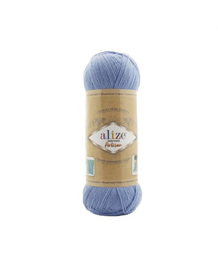 Alize Superwash Artisan, 432, блакитний