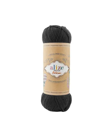 Alize Superwash Artisan, 060, чорний Alize Superwash Artisan, 060, чорний