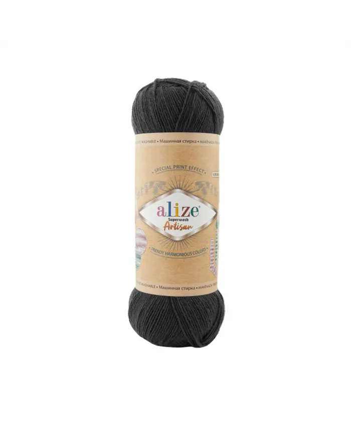 Alize Superwash Artisan, 060, чорний