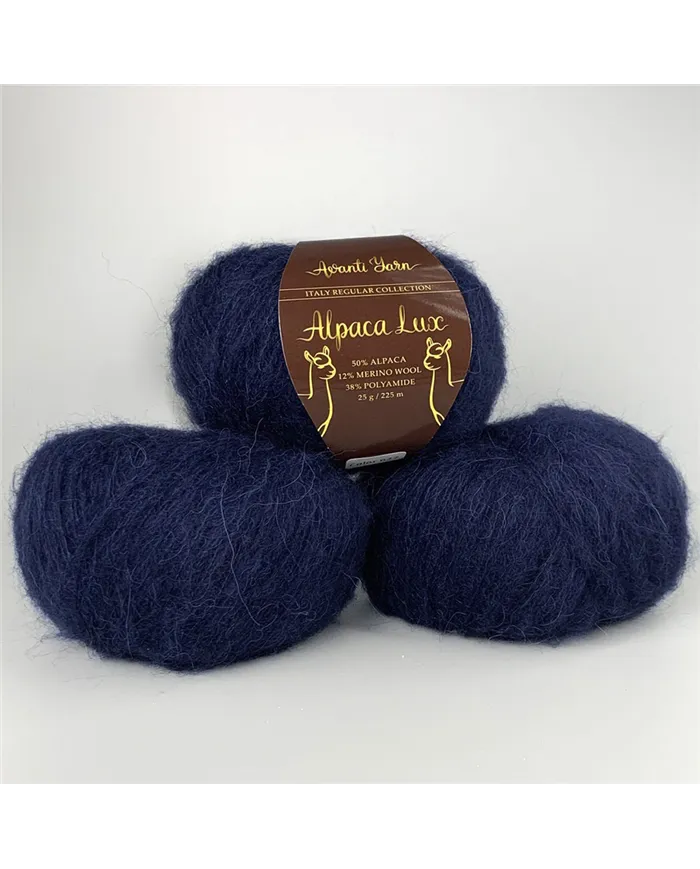 Alpaca Lux, 627, темно-синій