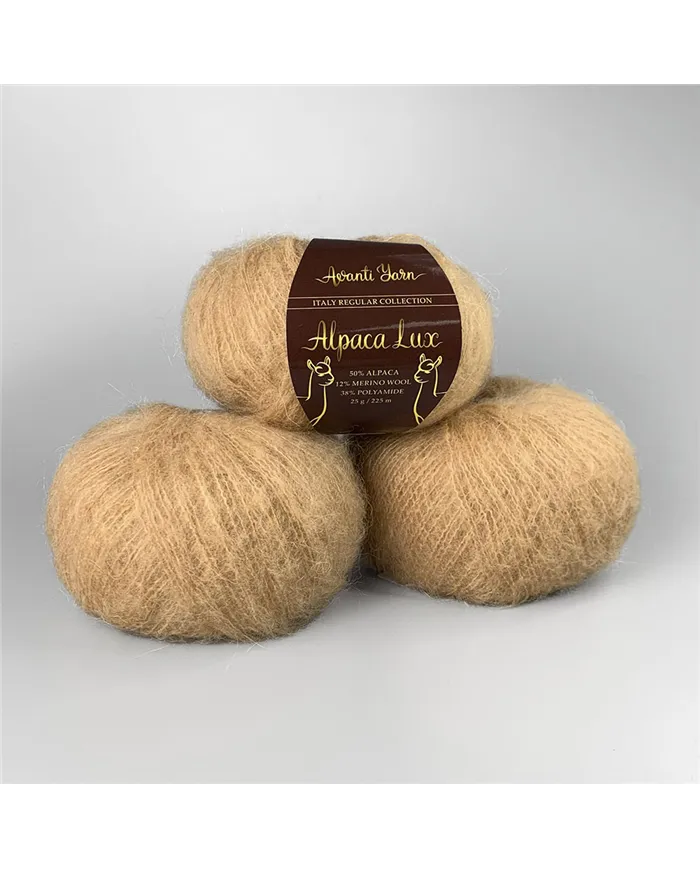 Alpaca Lux, 671, карамель