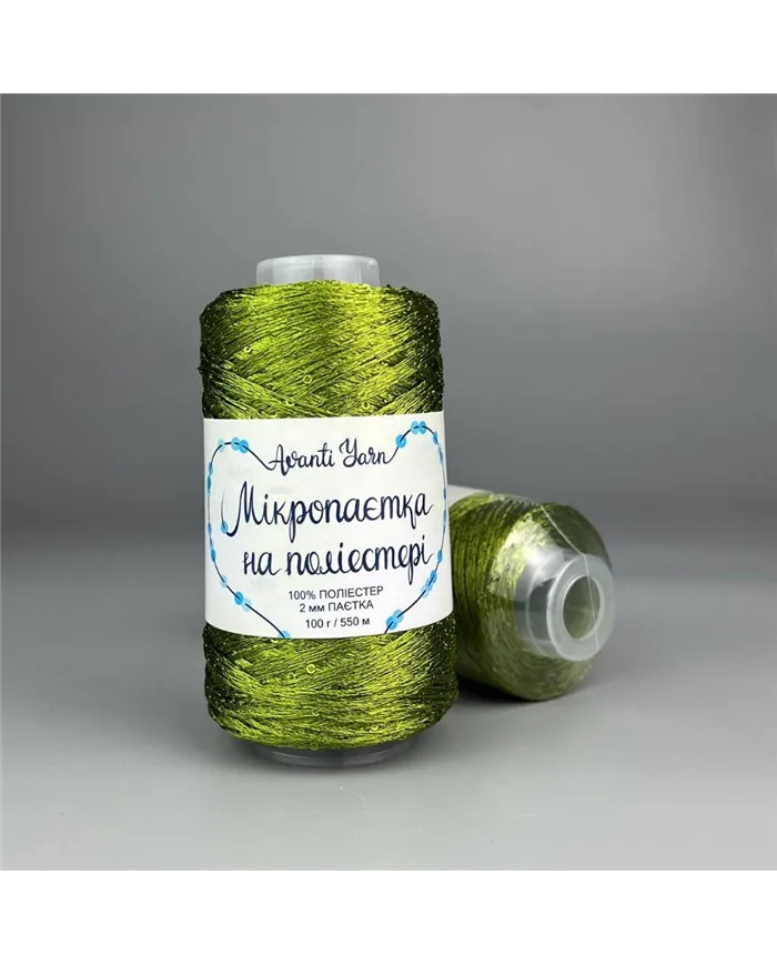 Мікропаєтка на поліестері, 111, лайм