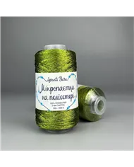 Мікропаєтка на поліестері, 111, лайм