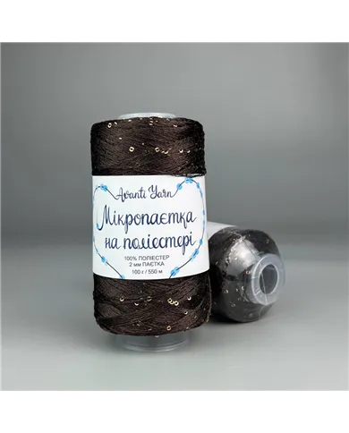 Мікропаєтка на поліестері, 121, темно-коричневий