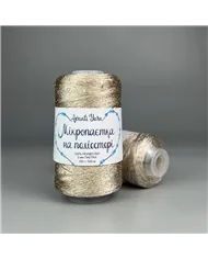 Мікропаєтка на поліестері, 148, беж