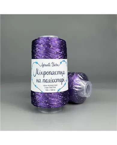 Мікропаєтка на поліестері, 35, лавандовий