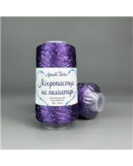 Мікропаєтка на поліестері, 35, лавандовий