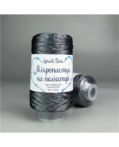 Мікропаєтка на поліестері, 56, графіт