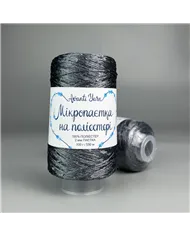 Мікропаєтка на поліестері, 56, графіт