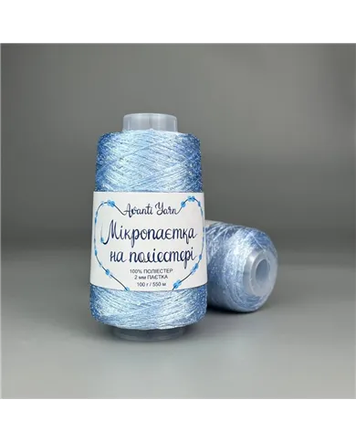 Мікропаєтка на поліестері, 92, блакитний