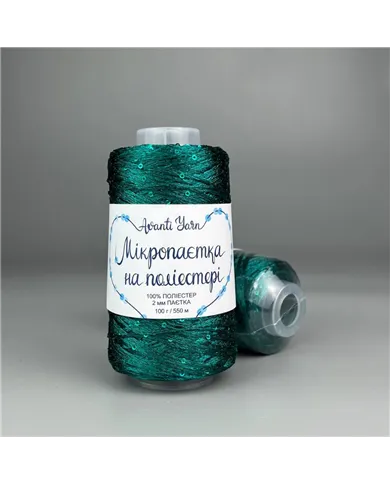Мікропаєтка на поліестері, 98, смарагдовий