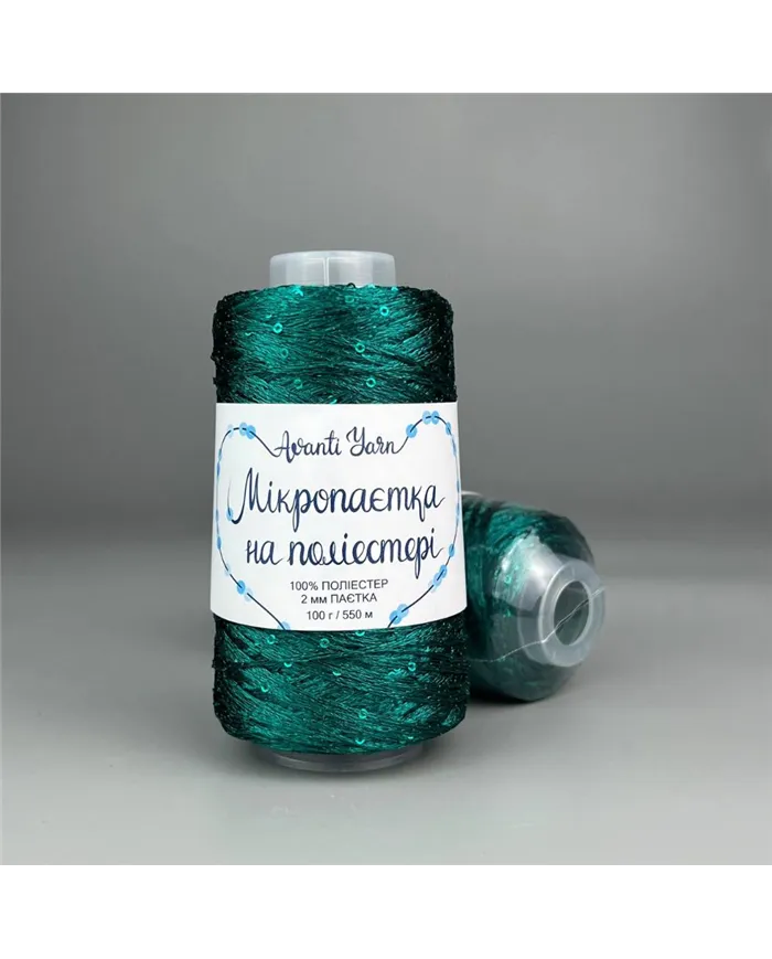 Мікропаєтка на поліестері, 98, смарагдовий