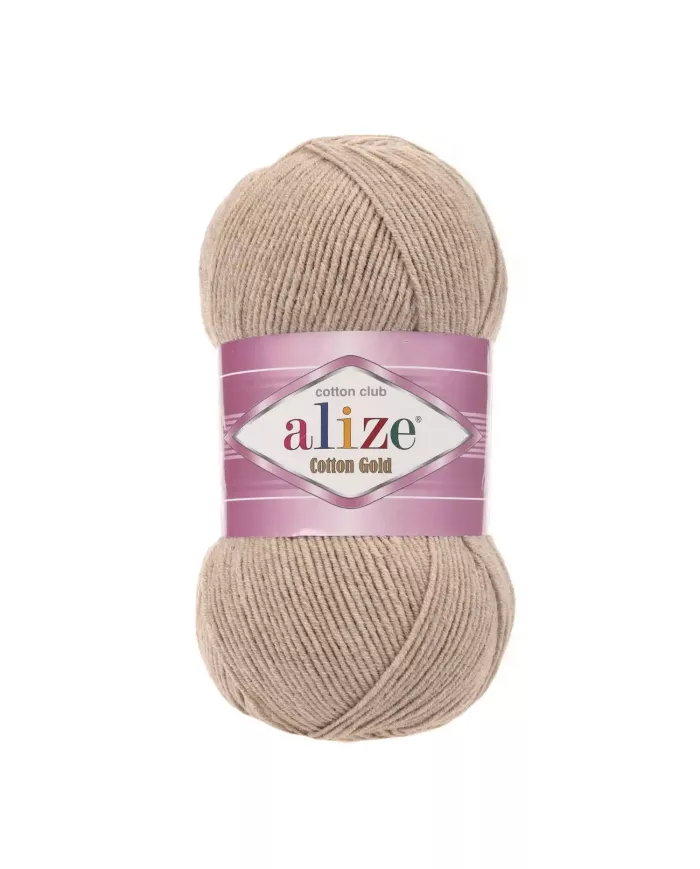 Нитки Alize Cotton Gold, Беж меланж №152