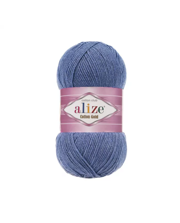 Нитки Alize Cotton Gold, Синій меланж №374