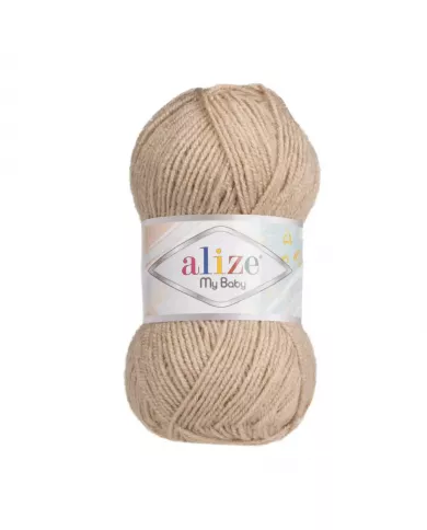 Нитки Alize My Baby, Бежевий №256 Нитки Alize My Baby, Бежевий №256