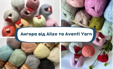 Як обрати ангору – переваги та популярні види ниток Як обрати ангору – переваги та популярні види ниток